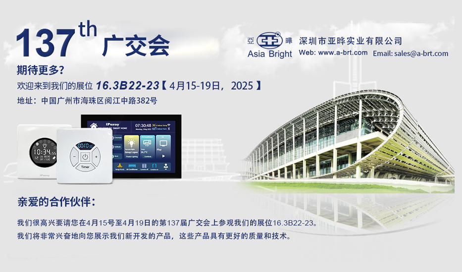 123中文.jpg